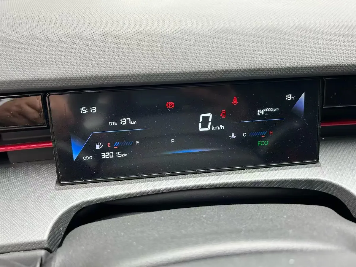 2023 Jetour DASHING 1.5T 156HP L4 6DCT,autocango,china used car exporter,china ev exporter,chinese used car exporter,chinese used ev exporter