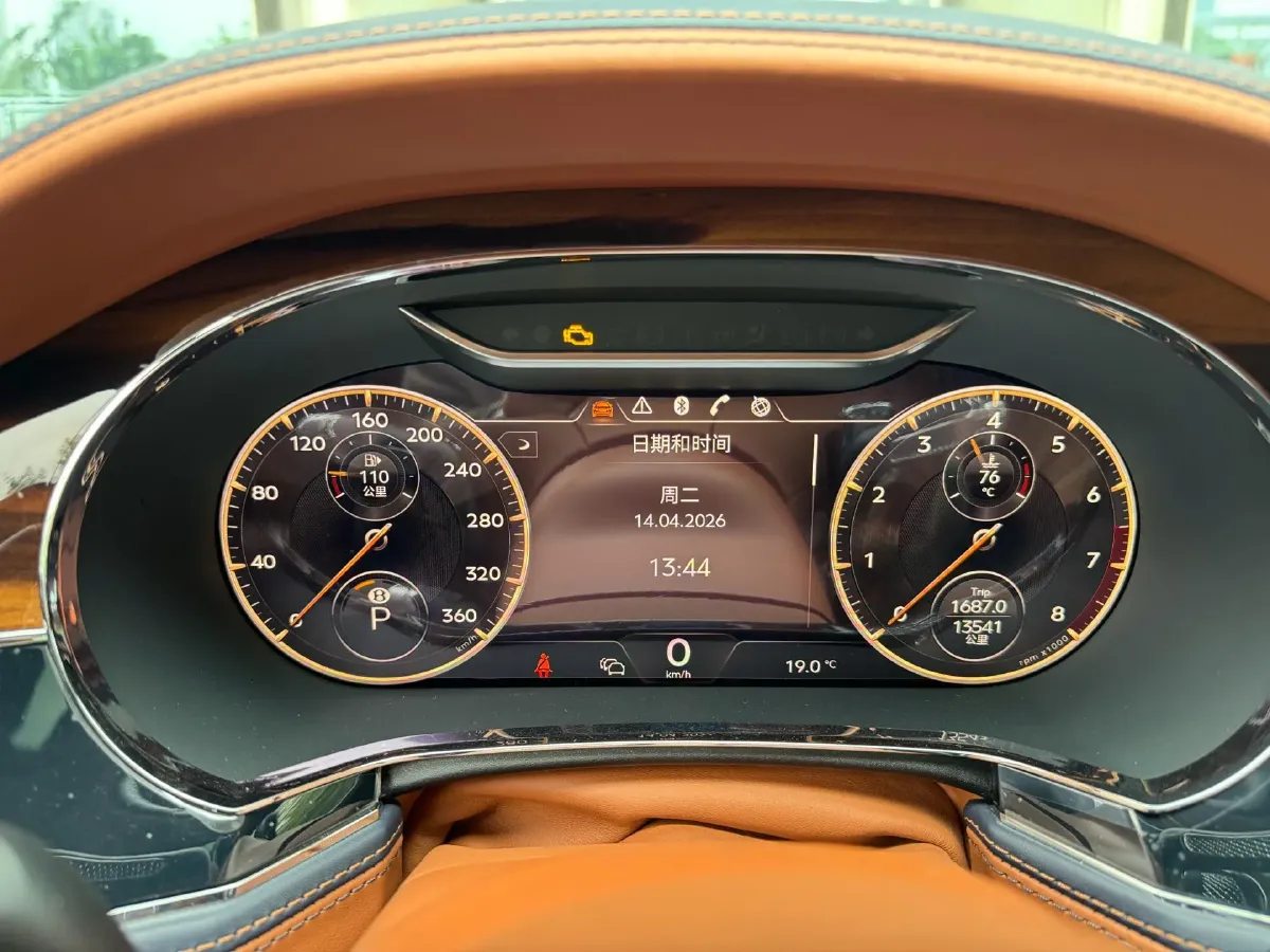 2021 Bentley Flying Spur 4.0T 550HP V8 8DCT,autocango,china used car exporter,china ev exporter,chinese used car exporter,chinese used ev exporter