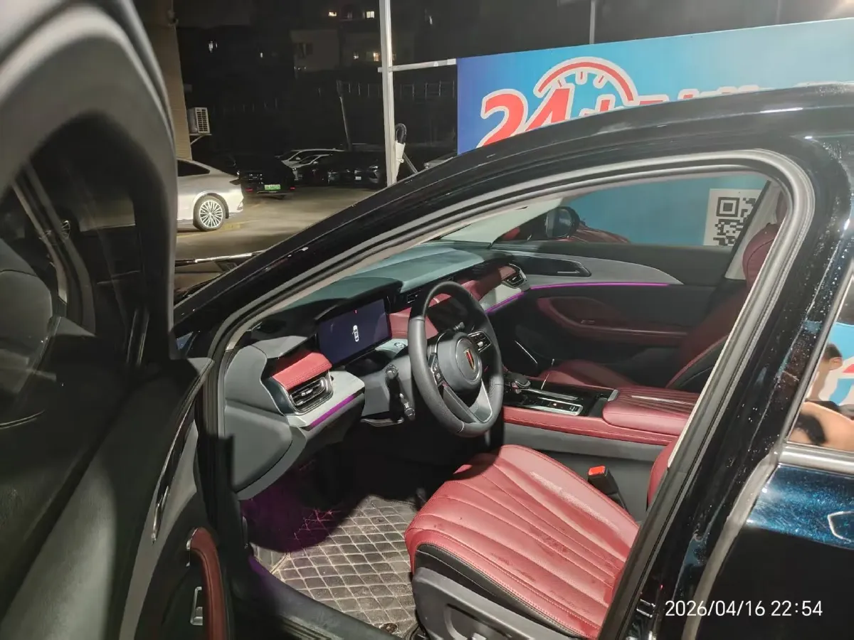 2025 HongQi H5 1.5T 169HP L4 1DHT Hybrid,autocango,china used car exporter,china ev exporter,chinese used car exporter,chinese used ev exporter