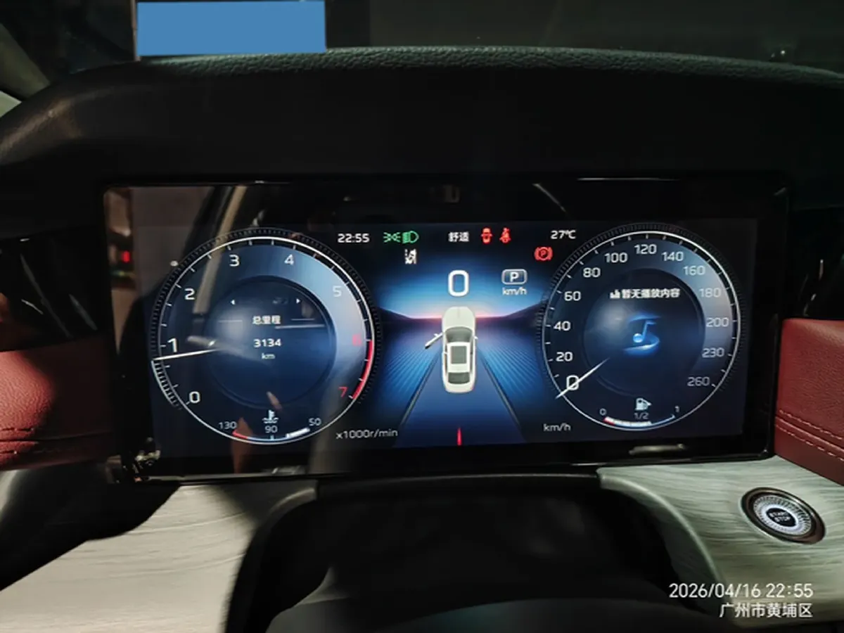 2025 HongQi H5 1.5T 169HP L4 1DHT Hybrid,autocango,china used car exporter,china ev exporter,chinese used car exporter,chinese used ev exporter