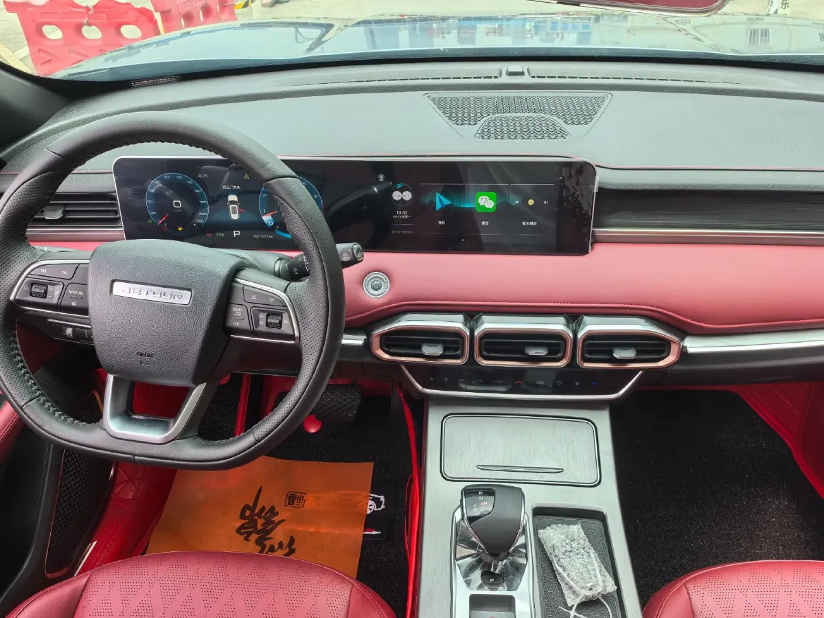 2023 Jetour X70 Plus 1.5T 156HP L4 CVT,autocango,china used car exporter,china ev exporter,chinese used car exporter,chinese used ev exporter