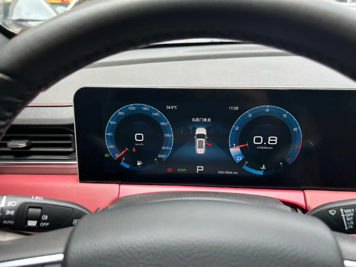 2024 Jetour X70 Plus 1.5T 156HP L4 6DCT,autocango,china used car exporter,china ev exporter,chinese used car exporter,chinese used ev exporter