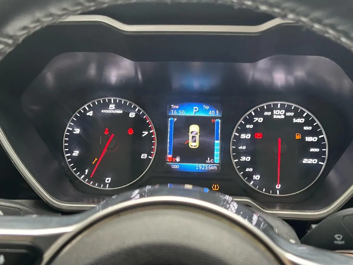 2017 Zotye T700 1.8T 177HP L4 6DCT,autocango,china used car exporter,china ev exporter,chinese used car exporter,chinese used ev exporter