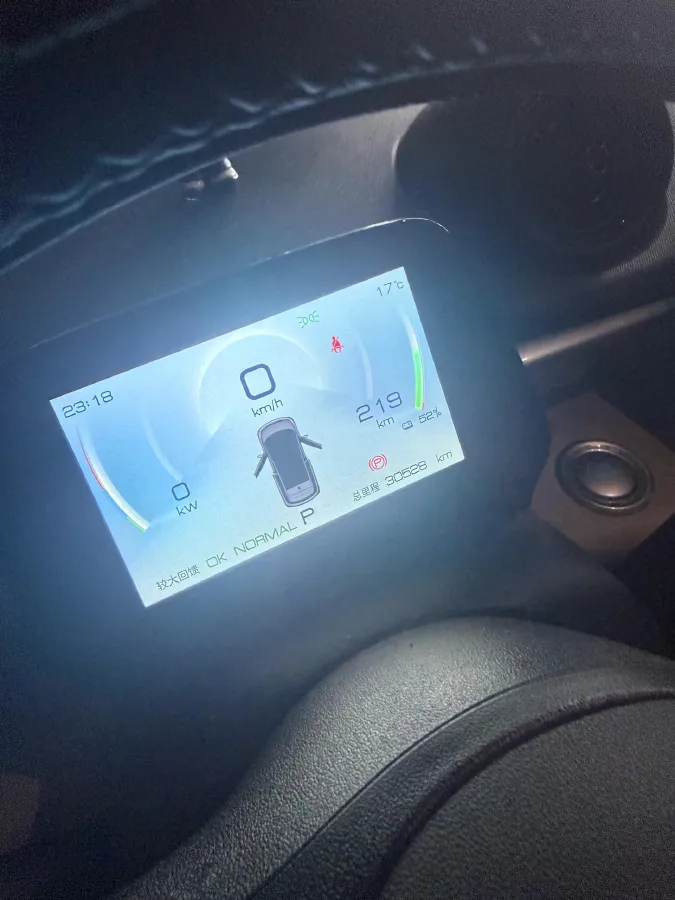 2023 BYD Dolphin BEV 44.928KWH,autocango,china used car exporter,china ev exporter,chinese used car exporter,chinese used ev exporter