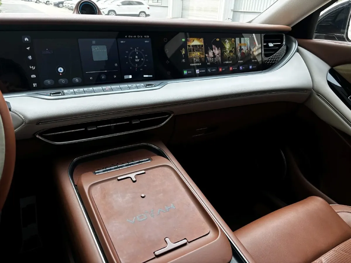 2024 Voyah FREE 1.5T 150HP L4 REEV 39.2KWH,autocango,china used car exporter,china ev exporter,chinese used car exporter,chinese used ev exporter