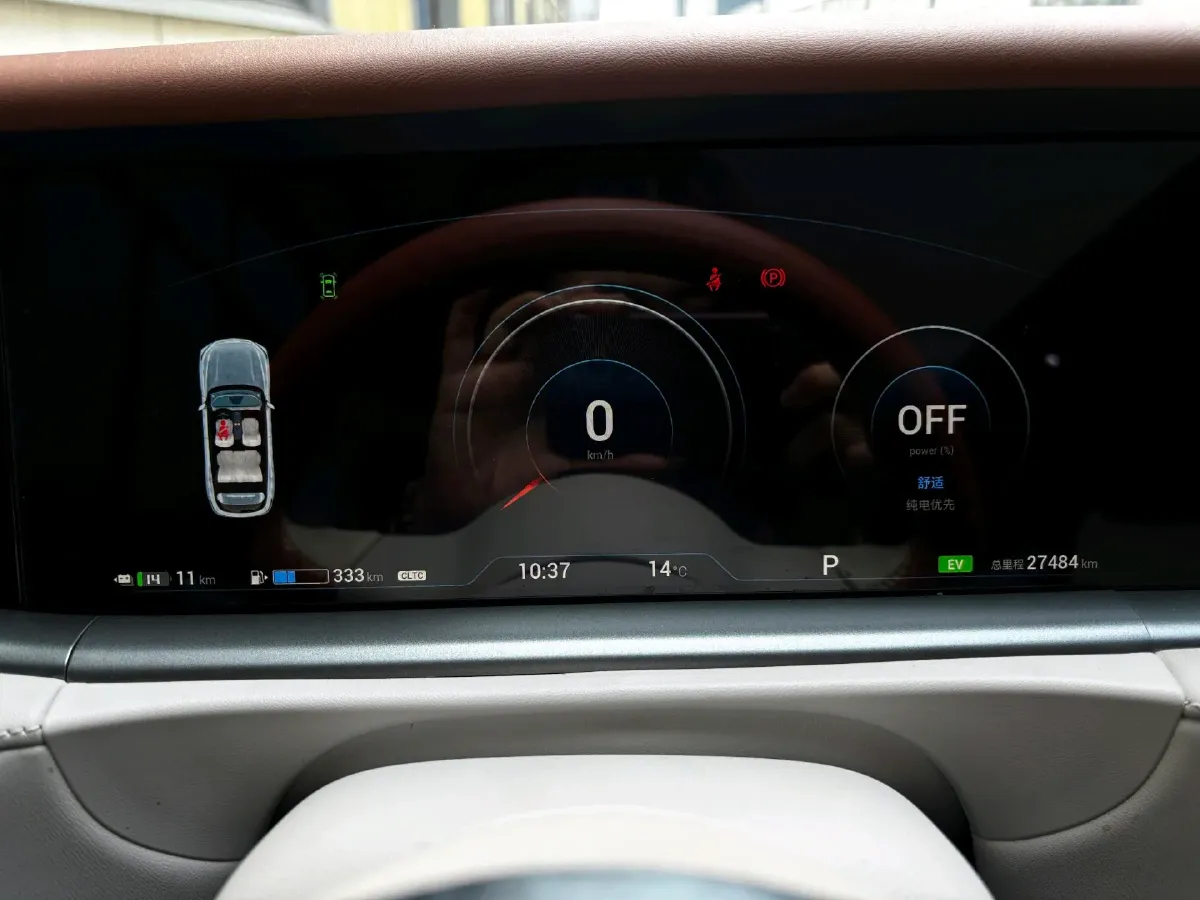 2024 Voyah FREE 1.5T 150HP L4 REEV 39.2KWH,autocango,china used car exporter,china ev exporter,chinese used car exporter,chinese used ev exporter