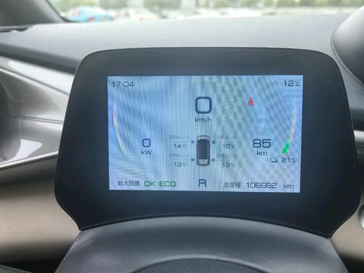 2023 BYD Dolphin BEV 44.928KWH,autocango,china used car exporter,china ev exporter,chinese used car exporter,chinese used ev exporter