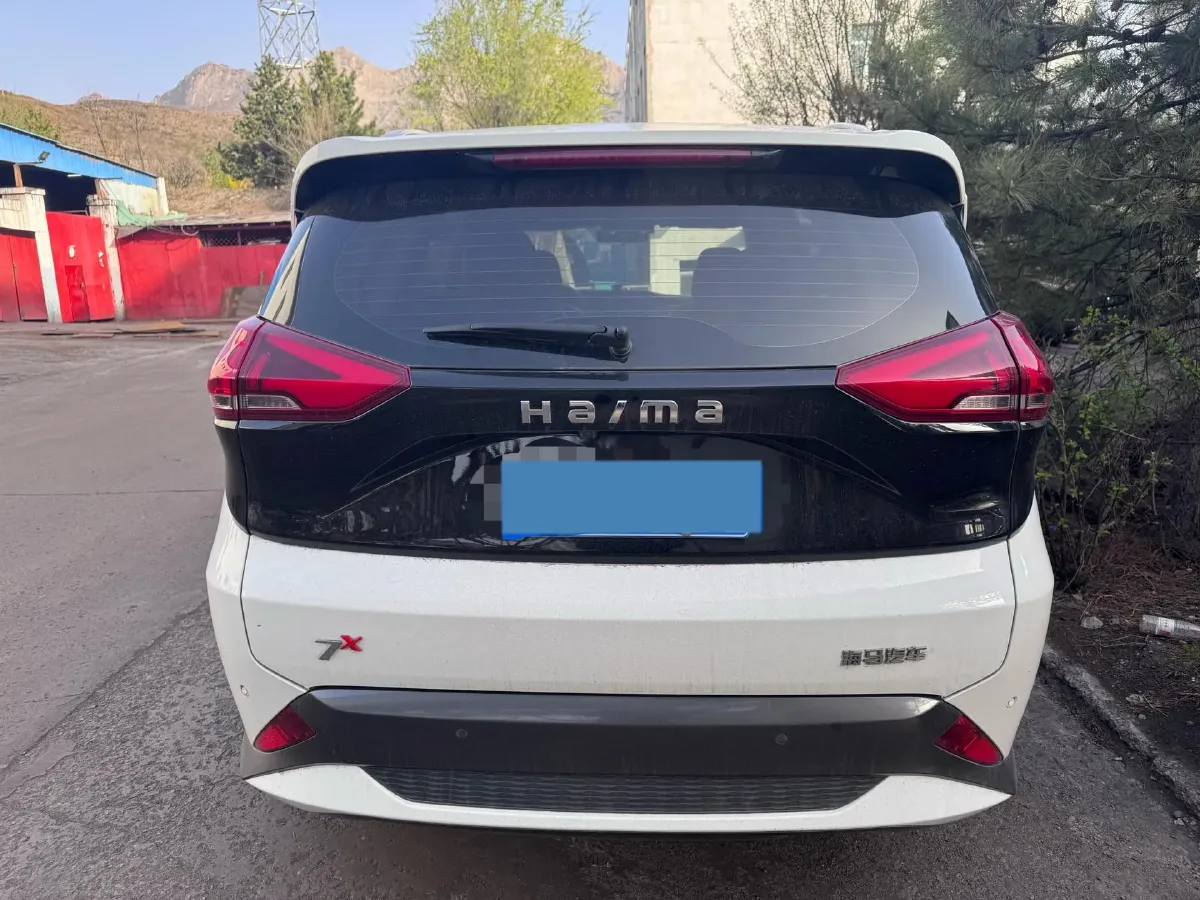 2020 HaiMa 7X 1.6T 195HP L4 6AT,autocango,china used car exporter,china ev exporter,chinese used car exporter,chinese used ev exporter