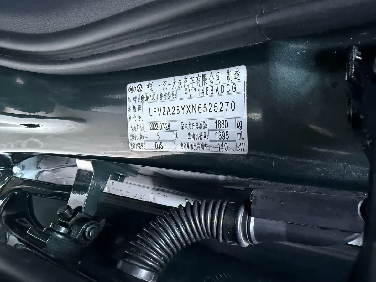 2022 Audi A3 1.4T 150HP L4 7DCT,autocango,china used car exporter,china ev exporter,chinese used car exporter,chinese used ev exporter