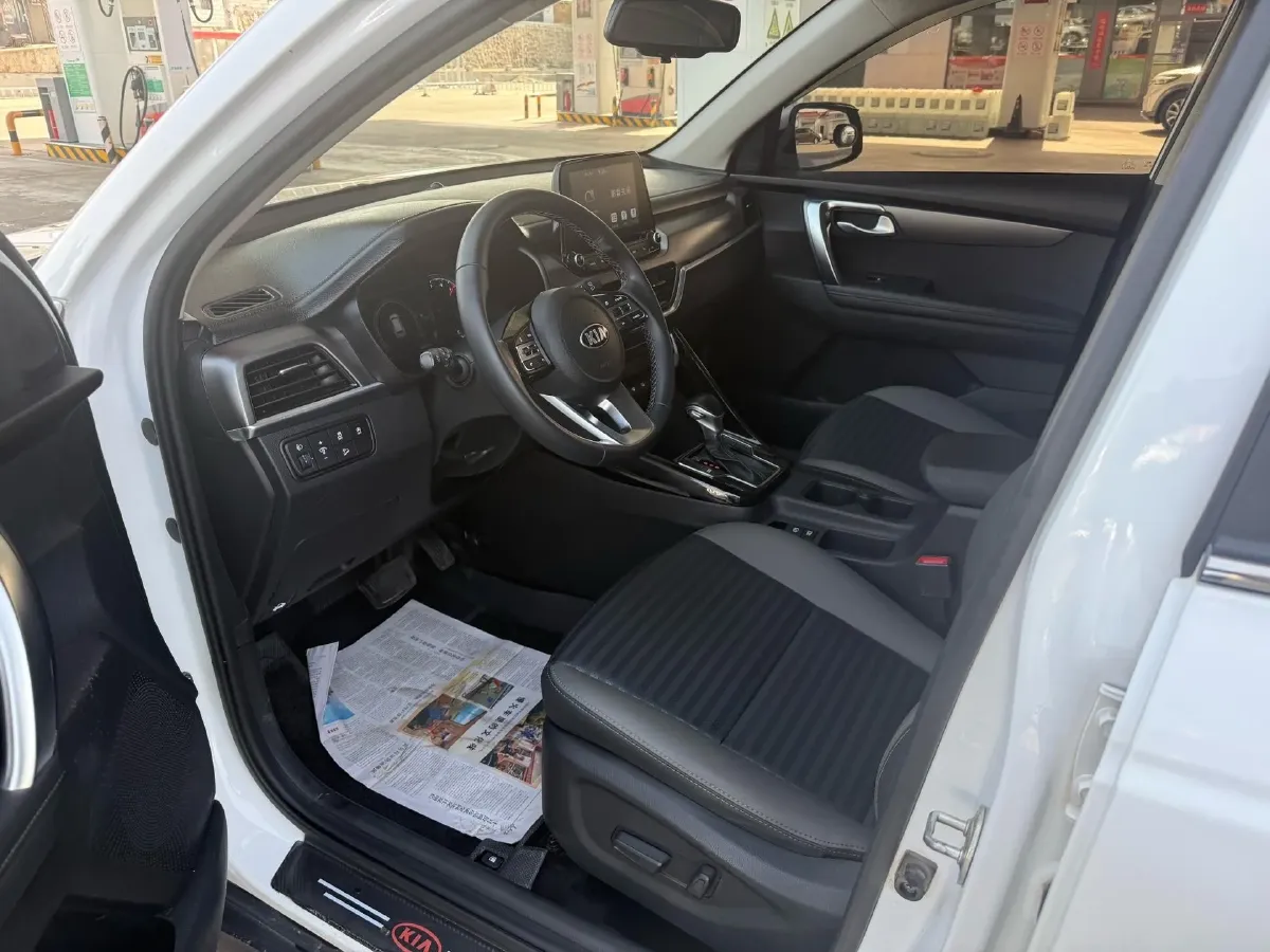 2019 Kia Sportage R 2.0L 160HP L4 6AT,autocango,china used car exporter,china ev exporter,chinese used car exporter,chinese used ev exporter