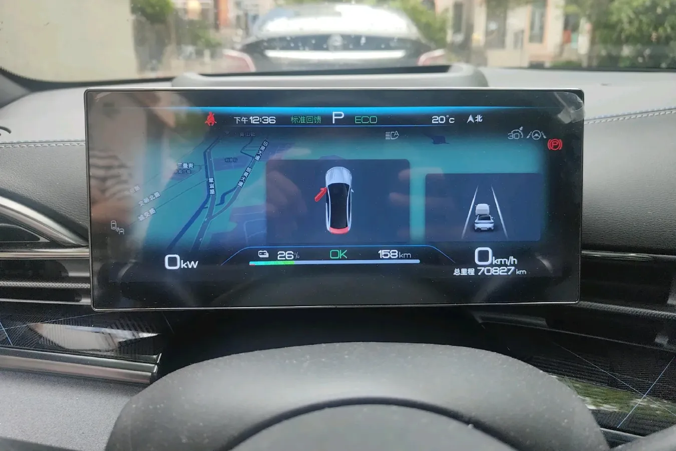 2022 AITO AITO M5 Range Extended 125HP REEV 40KWH,autocango,china used car exporter,china ev exporter,chinese used car exporter,chinese used ev exporter