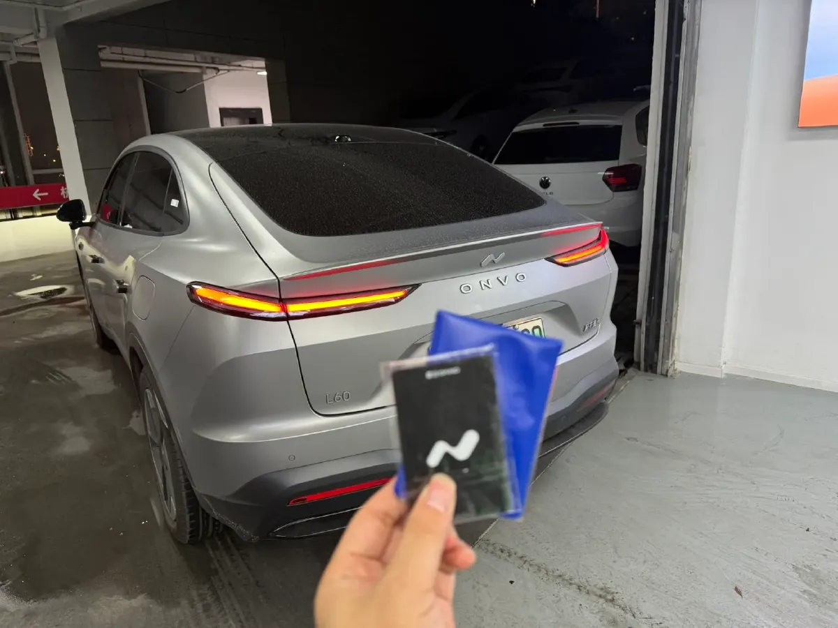 2024 ONVO L60 BEV 60KWH,autocango,china used car exporter,china ev exporter,chinese used car exporter,chinese used ev exporter