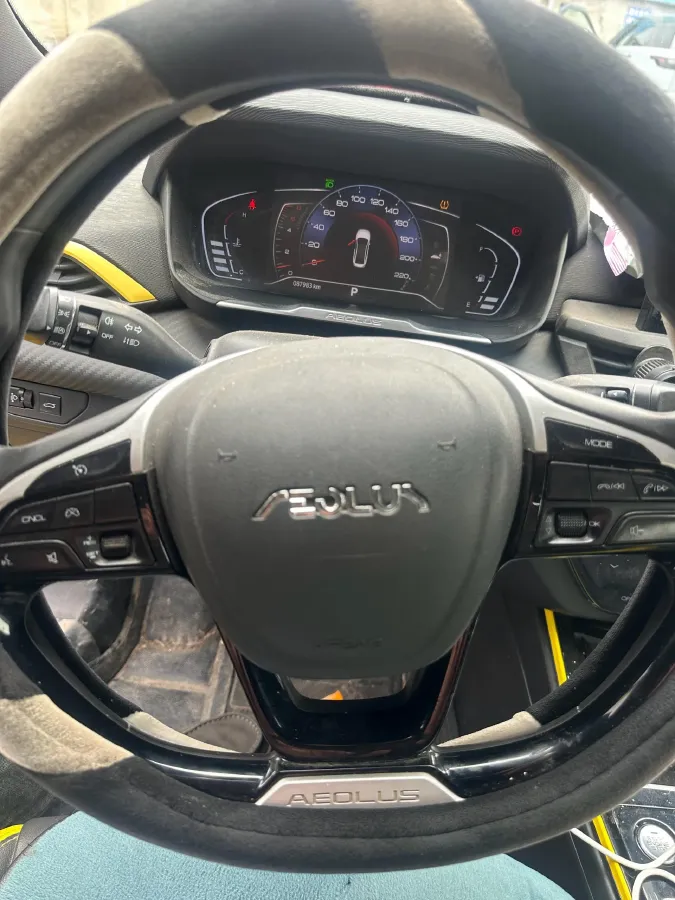 2021 DongFeng Aeolus YiXuan 1.5T 150HP L4 6DCT,autocango,china used car exporter,china ev exporter,chinese used car exporter,chinese used ev exporter