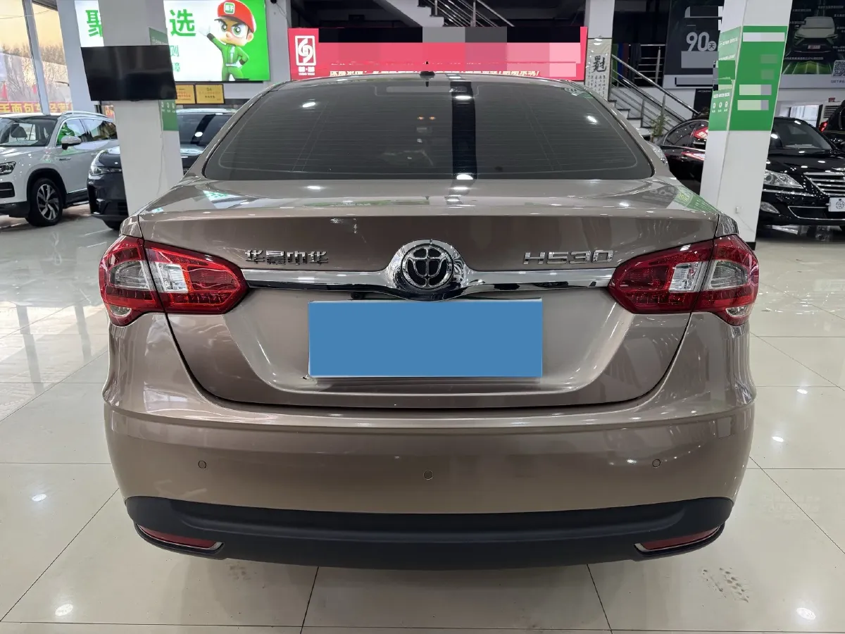2017 Brilliance Auto H530 1.6L 118HP L4 5AT,autocango,china used car exporter,china ev exporter,chinese used car exporter,chinese used ev exporter