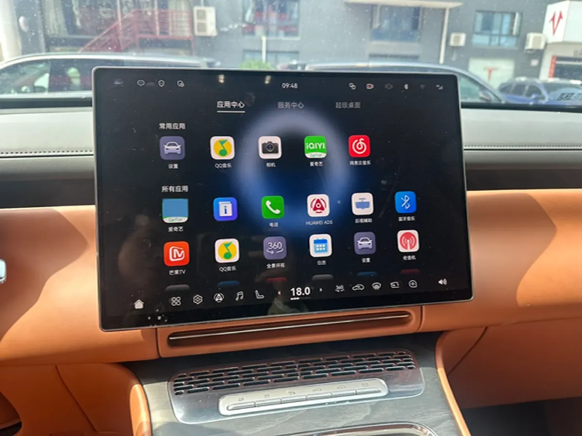 2026 Voyah 9L 1.5T 150HP L4 PHEV,autocango,china used car exporter,china ev exporter,chinese used car exporter,chinese used ev exporter