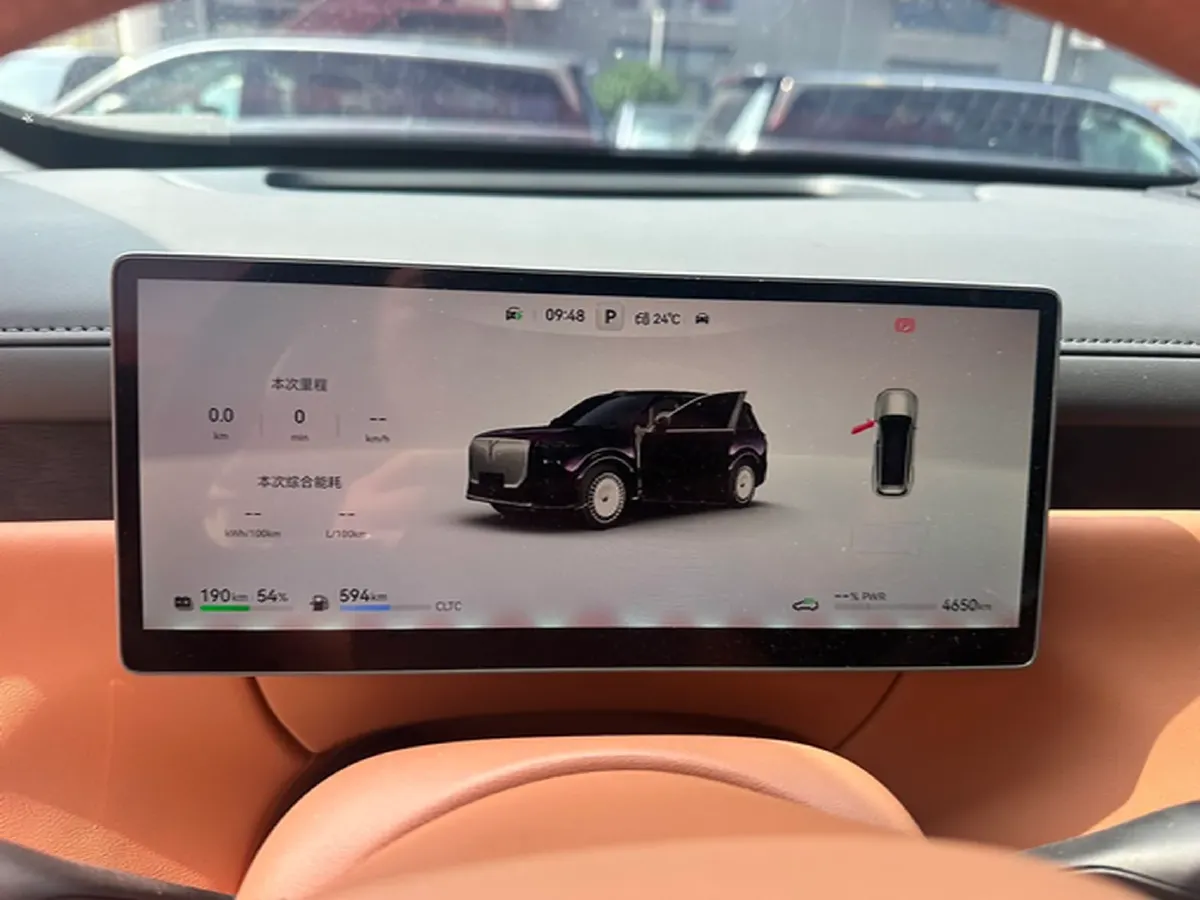 2026 Voyah 9L 1.5T 150HP L4 PHEV,autocango,china used car exporter,china ev exporter,chinese used car exporter,chinese used ev exporter