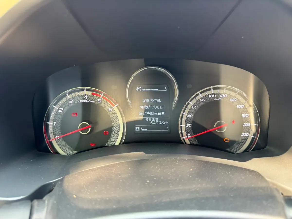 2020 ChangAn Kaicene KaiCheng F70 2.4T 218HP L4 6MT,autocango,china used car exporter,china ev exporter,chinese used car exporter,chinese used ev exporter