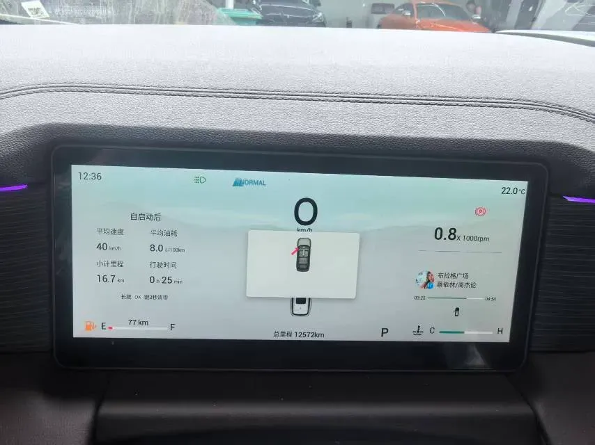 2024 Jetour X90 PRO 1.6T 197HP L4 7DCT,autocango,china used car exporter,china ev exporter,chinese used car exporter,chinese used ev exporter