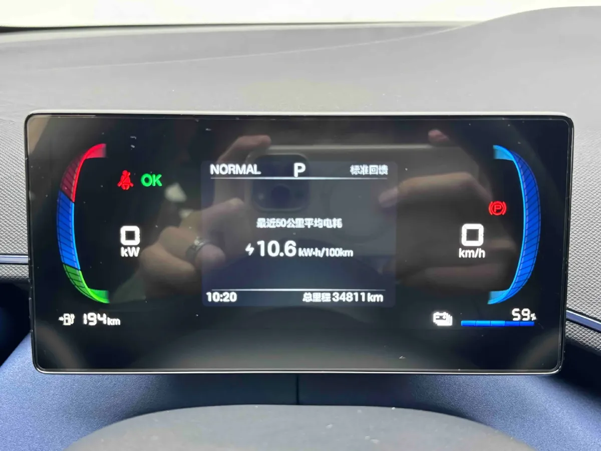 2025 BYD Seagull BEV 30.08KWH,autocango,china used car exporter,china ev exporter,chinese used car exporter,chinese used ev exporter