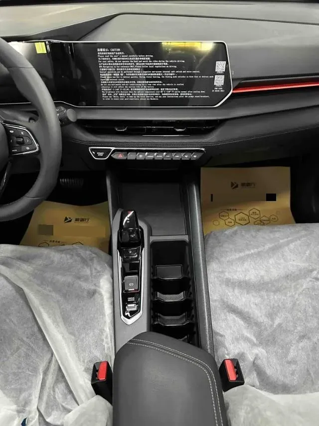 2024 Geely Binray 1.5T 181HP L4 7DCT,autocango,china used car exporter,china ev exporter,chinese used car exporter,chinese used ev exporter