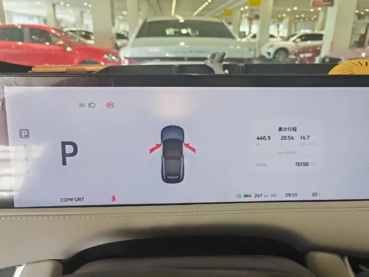 2023 IM LS7 BEV 90KWH,autocango,china used car exporter,china ev exporter,chinese used car exporter,chinese used ev exporter