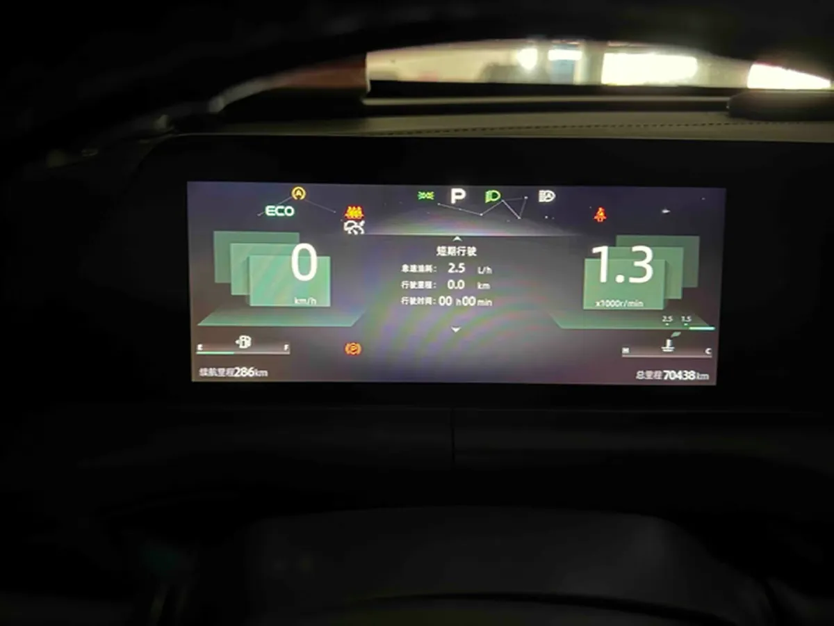 2022 ChangAn UNI-T 1.5T 188HP L4 7DCT,autocango,china used car exporter,china ev exporter,chinese used car exporter,chinese used ev exporter