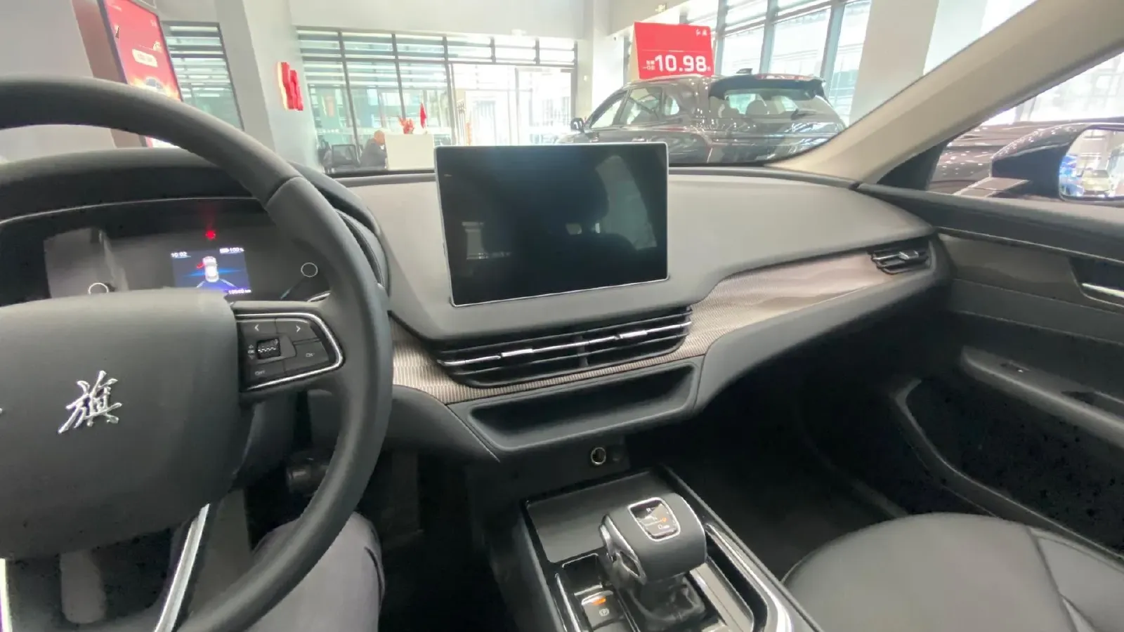 2024 HongQi E-QM5 BEV 60KWH,autocango,china used car exporter,china ev exporter,chinese used car exporter,chinese used ev exporter