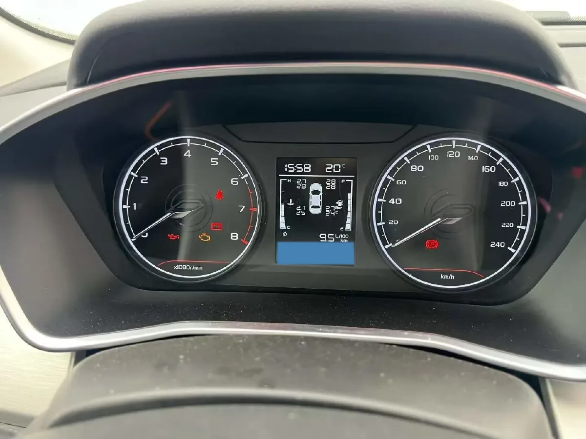 2024 Geely Coolray 1.5T 181HP L4 7DCT,autocango,china used car exporter,china ev exporter,chinese used car exporter,chinese used ev exporter