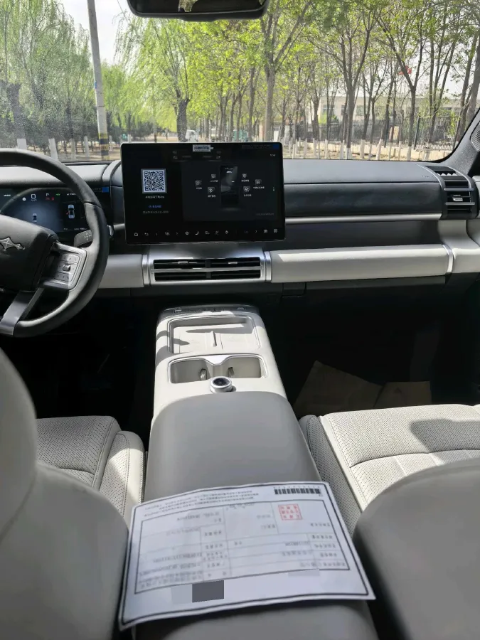 2025 FangChengBao Tai 7 1.5T 156HP L4 E-CVT PHEV,autocango,china used car exporter,china ev exporter,chinese used car exporter,chinese used ev exporter