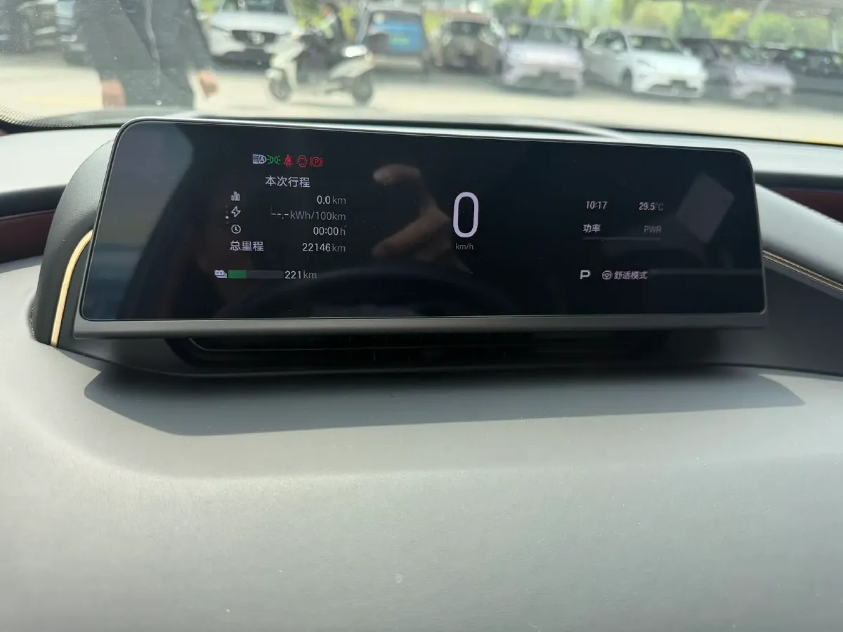 2025 HYPTEC HL BEV,autocango,china used car exporter,china ev exporter,chinese used car exporter,chinese used ev exporter