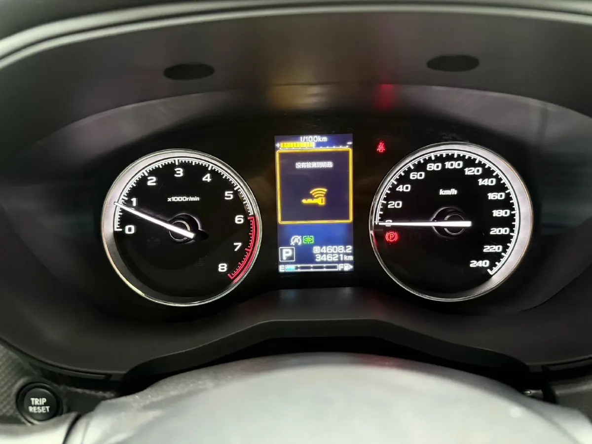 2022 Subaru Forester 2.0L 154HP H4 CVT,autocango,china used car exporter,china ev exporter,chinese used car exporter,chinese used ev exporter