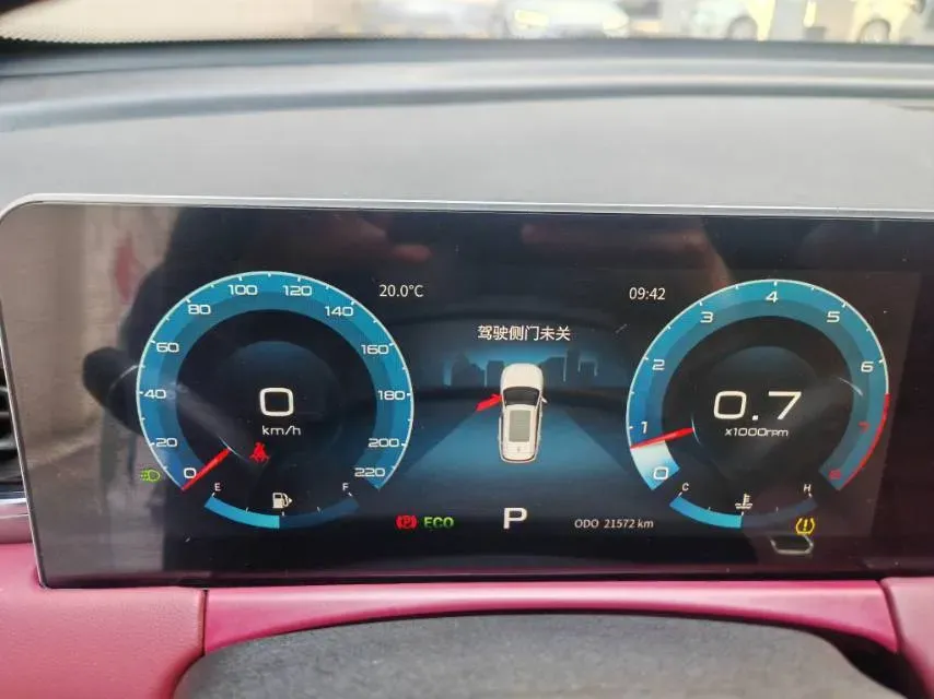 2023 ChangAn Oshan X7 Plus 1.5T 188HP L4 7DCT,autocango,china used car exporter,china ev exporter,chinese used car exporter,chinese used ev exporter