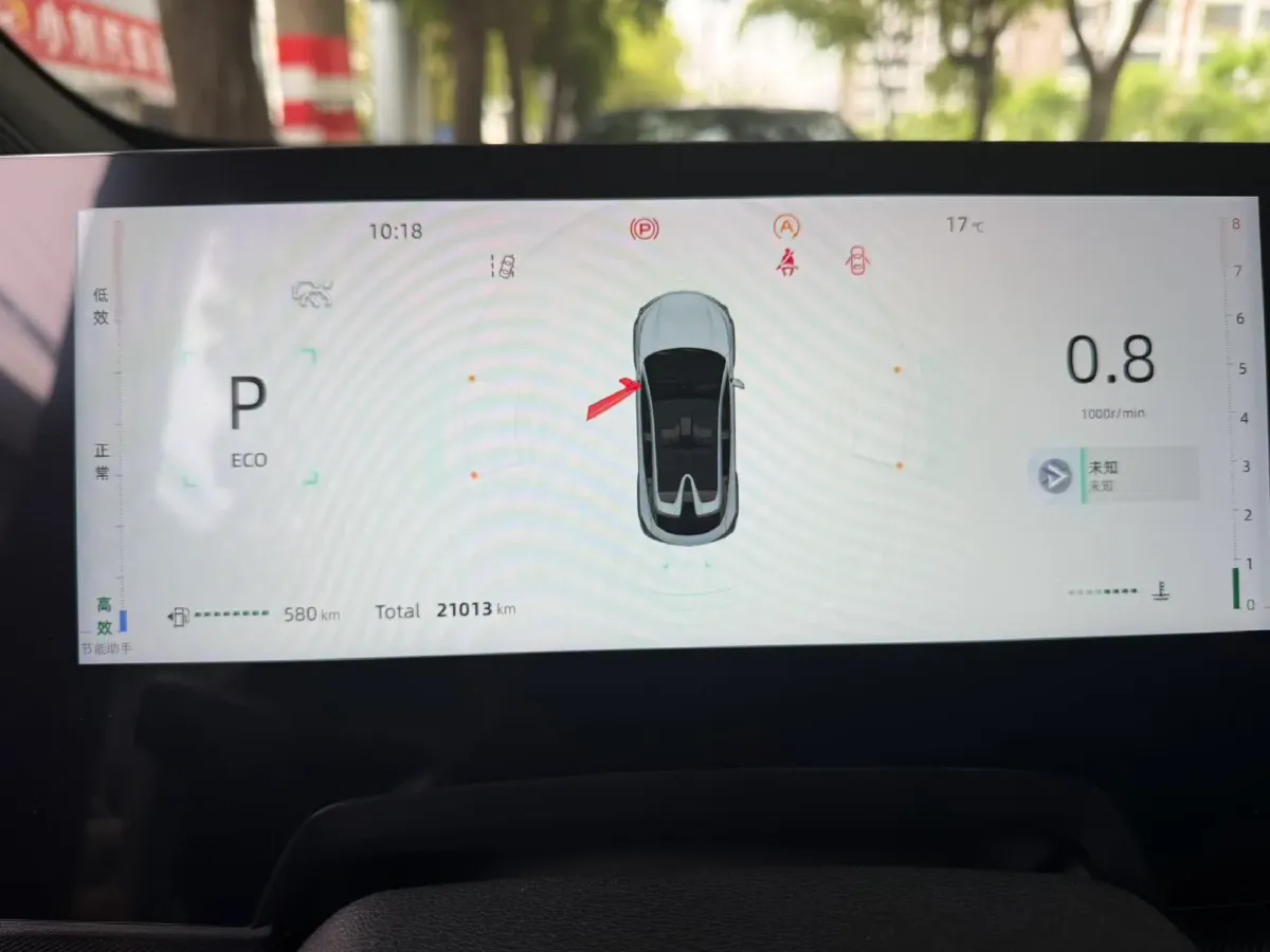 2023 ChangAn UNI-T 1.5T 188HP L4 7DCT,autocango,china used car exporter,china ev exporter,chinese used car exporter,chinese used ev exporter