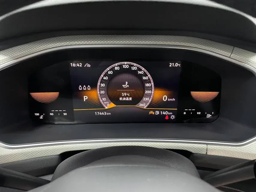 2023 Volkswagen T-Roc 1.4T 150HP L4 7DCT,autocango,china used car exporter,china ev exporter,chinese used car exporter,chinese used ev exporter