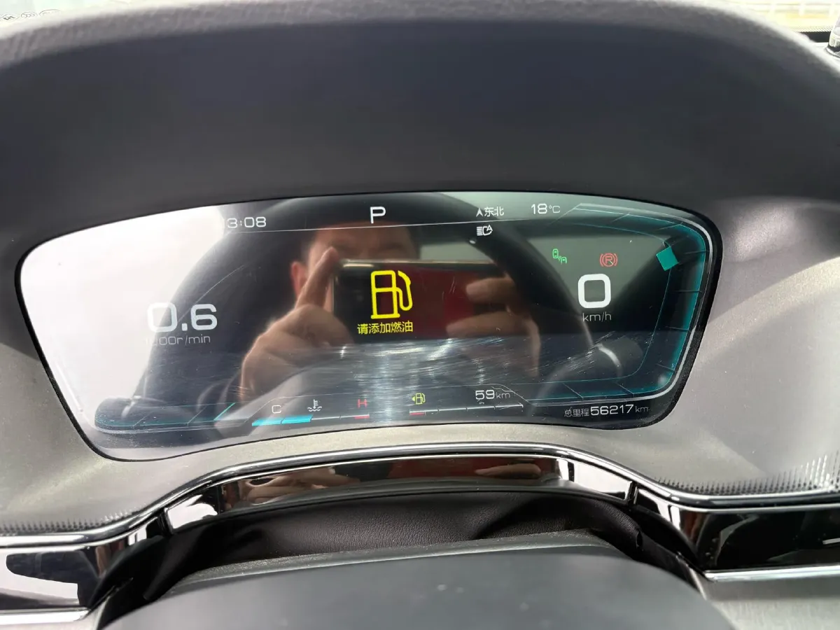 2021 BYD Tang 2.0T 192HP L4 6AT,autocango,china used car exporter,china ev exporter,chinese used car exporter,chinese used ev exporter