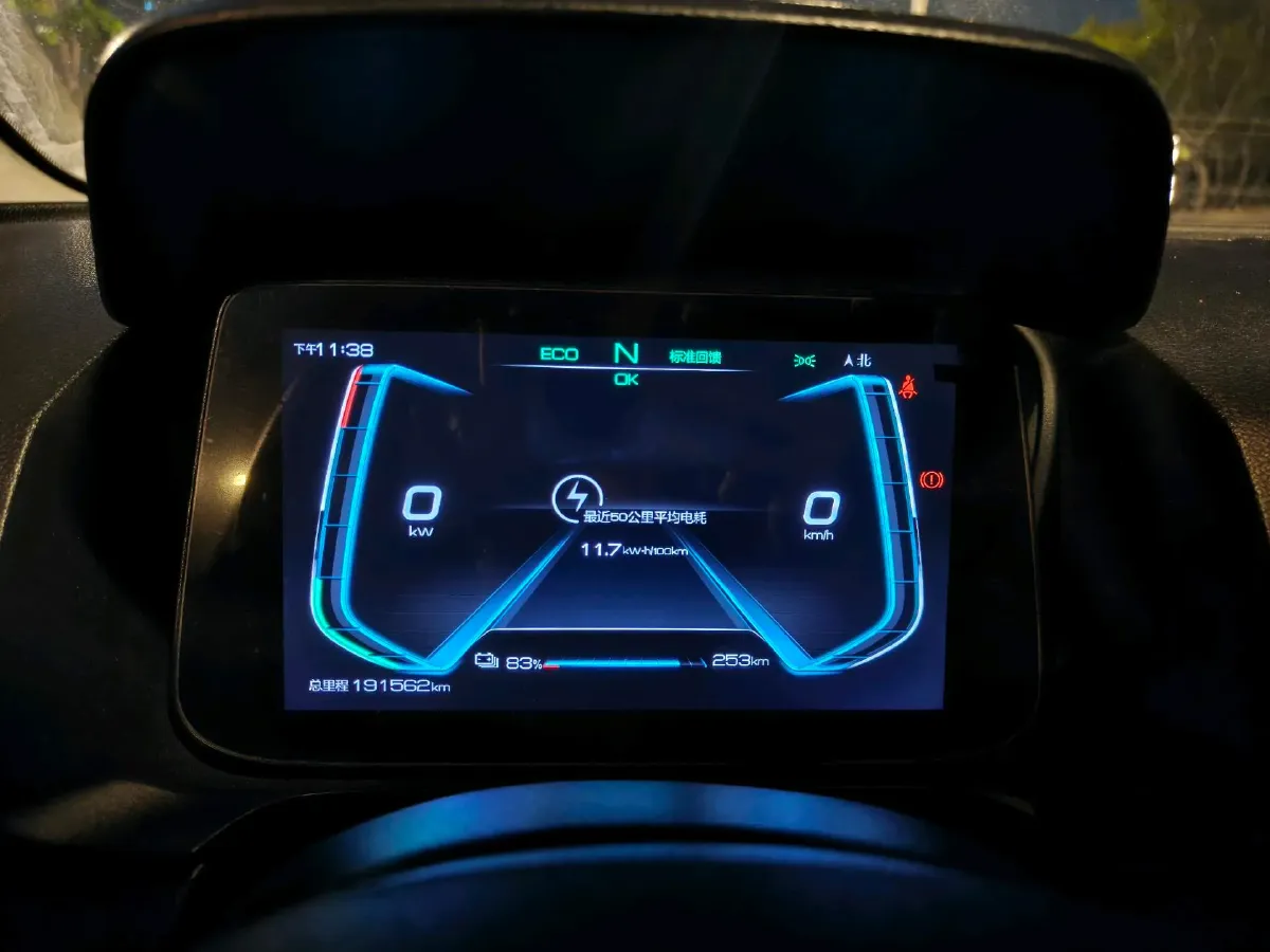 2021 BYD Song 1.5T 160HP L4 6DCT,autocango,china used car exporter,china ev exporter,chinese used car exporter,chinese used ev exporter