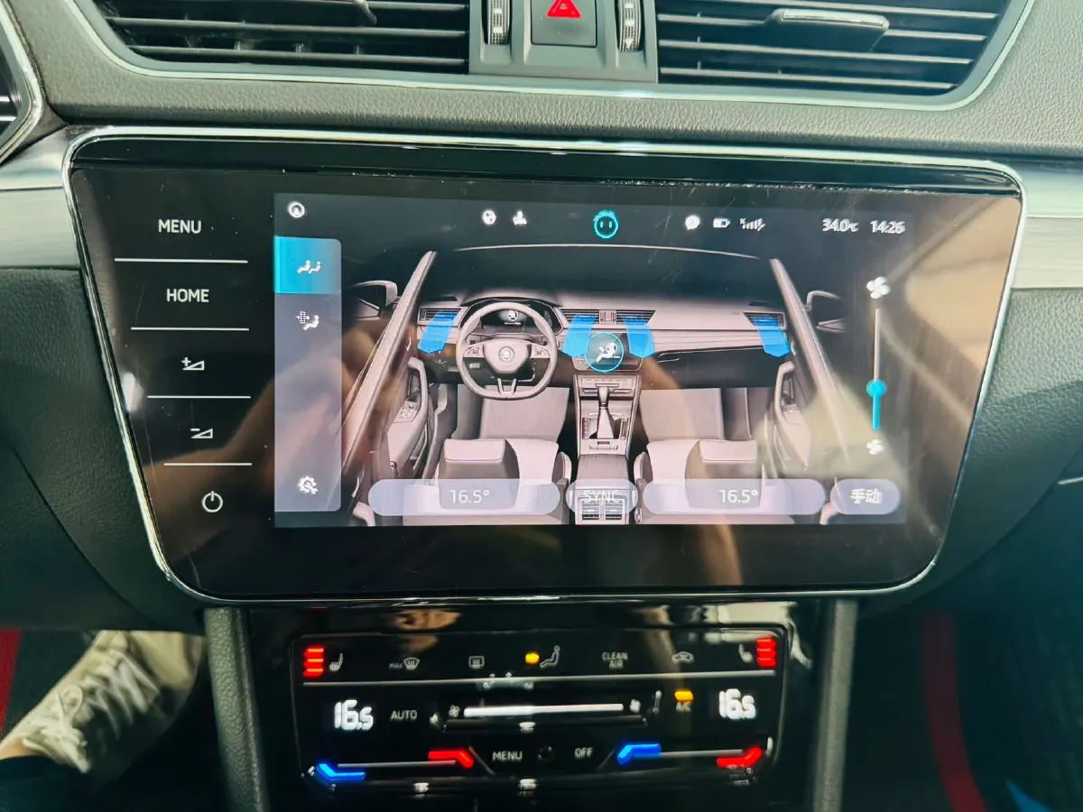 2022 Skoda Superb 1.4T 150HP L4 7DCT,autocango,china used car exporter,china ev exporter,chinese used car exporter,chinese used ev exporter