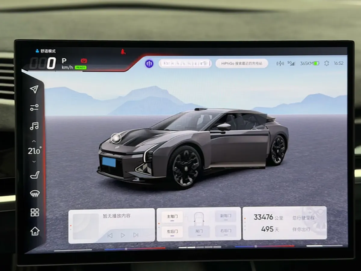 2023 HiPhi Z BEV 120KWH,autocango,china used car exporter,china ev exporter,chinese used car exporter,chinese used ev exporter