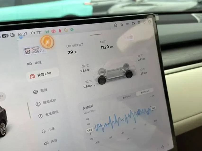 2026 ONVO L90 BEV,autocango,china used car exporter,china ev exporter,chinese used car exporter,chinese used ev exporter