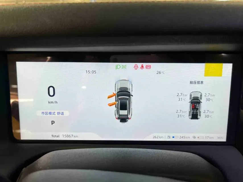 2025 Deepal G318 REEV 150HP REEV,autocango,china used car exporter,china ev exporter,chinese used car exporter,chinese used ev exporter