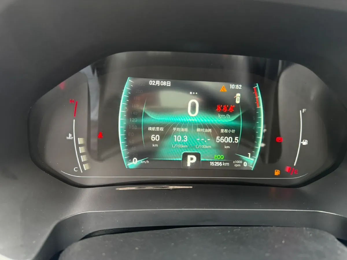 2023 Chery Tiggo 7 1.5T 156HP L4 CVT,autocango,china used car exporter,china ev exporter,chinese used car exporter,chinese used ev exporter