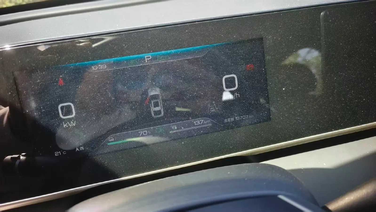 2024 BYD QinL 1.5L 101HP L4 E-CVT PHEV 15.87KWH,autocango,china used car exporter,china ev exporter,chinese used car exporter,chinese used ev exporter