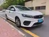 2019 Geely Binray 1.0T 136HP L3 6DCT