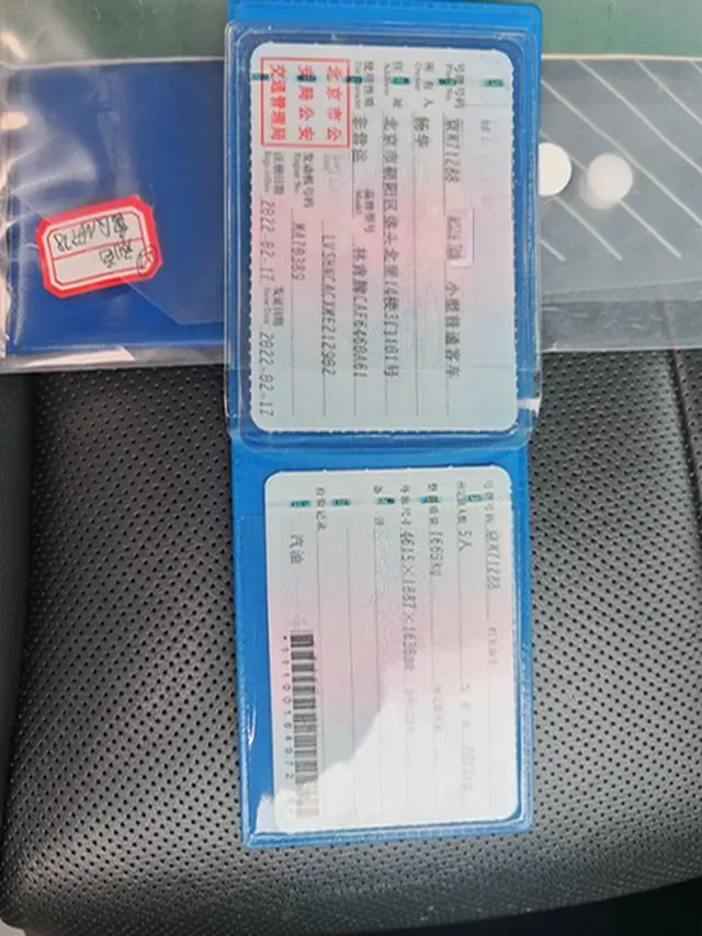 2021 Lincoln Corsair 2.0T 245HP L4 8AT,autocango,china used car exporter,china ev exporter,chinese used car exporter,chinese used ev exporter