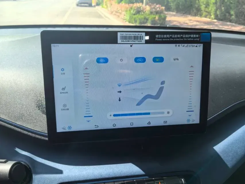 2023 BYD Seagull BEV 30.08KWH,autocango,china used car exporter,china ev exporter,chinese used car exporter,chinese used ev exporter