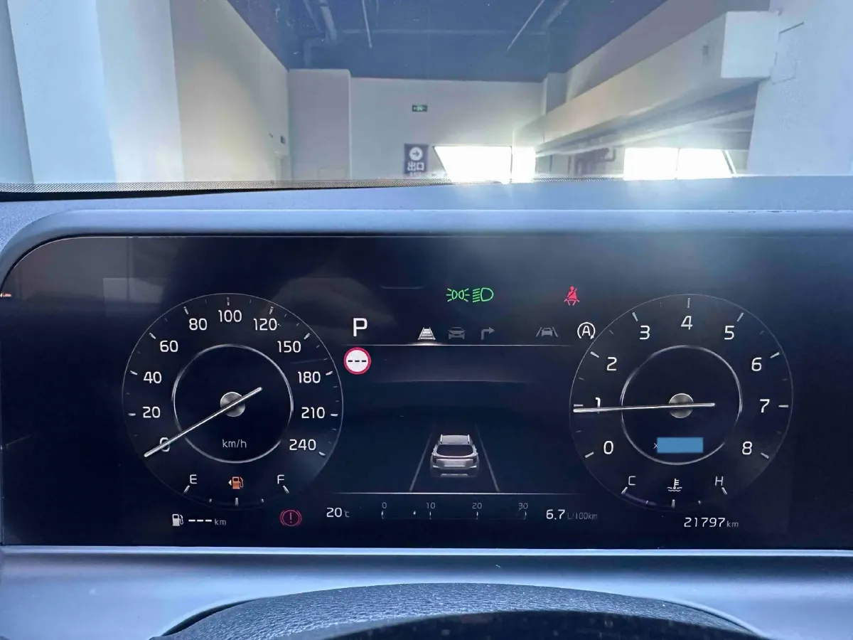 2023 Kia Seltos 1.5L 115HP L4 CVT,autocango,china used car exporter,china ev exporter,chinese used car exporter,chinese used ev exporter