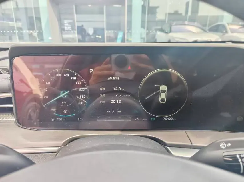 2020 Kia K5 2.0T 240HP L4 8AT,autocango,china used car exporter,china ev exporter,chinese used car exporter,chinese used ev exporter