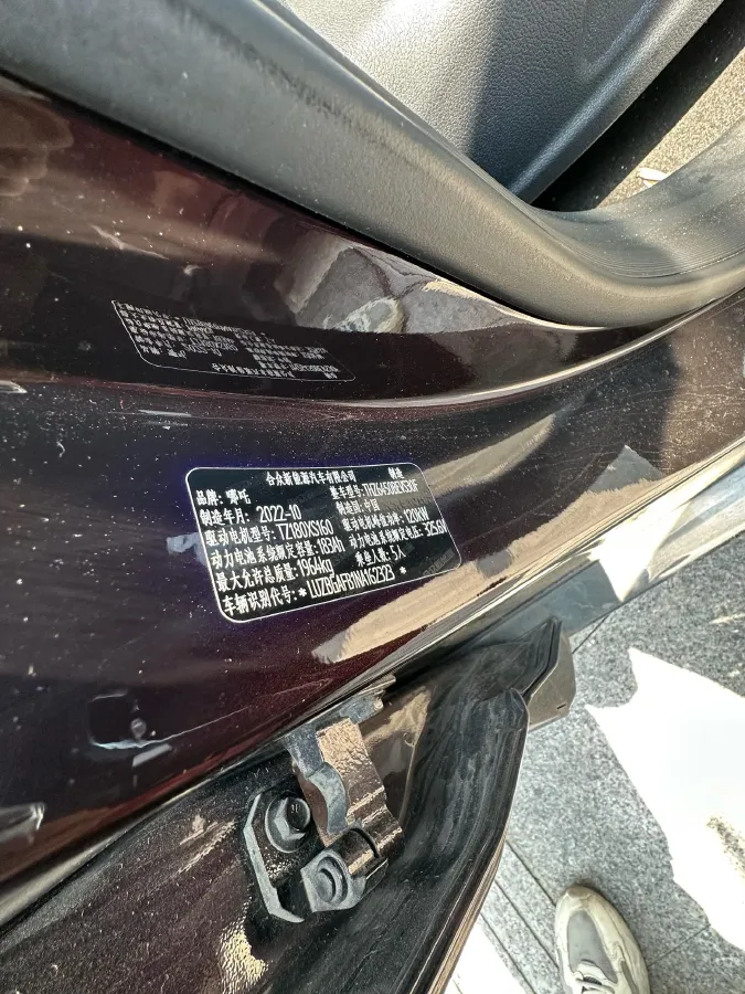 2021 Roewe RX5 1.5T 181HP L4 7DCT,autocango,china used car exporter,china ev exporter,chinese used car exporter,chinese used ev exporter