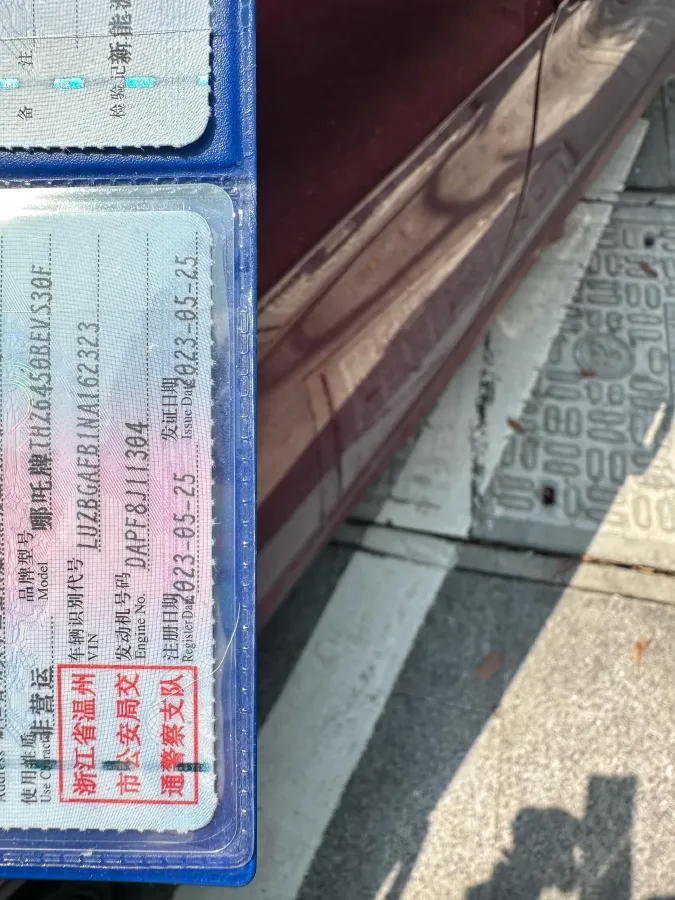 2021 Roewe RX5 1.5T 181HP L4 7DCT,autocango,china used car exporter,china ev exporter,chinese used car exporter,chinese used ev exporter