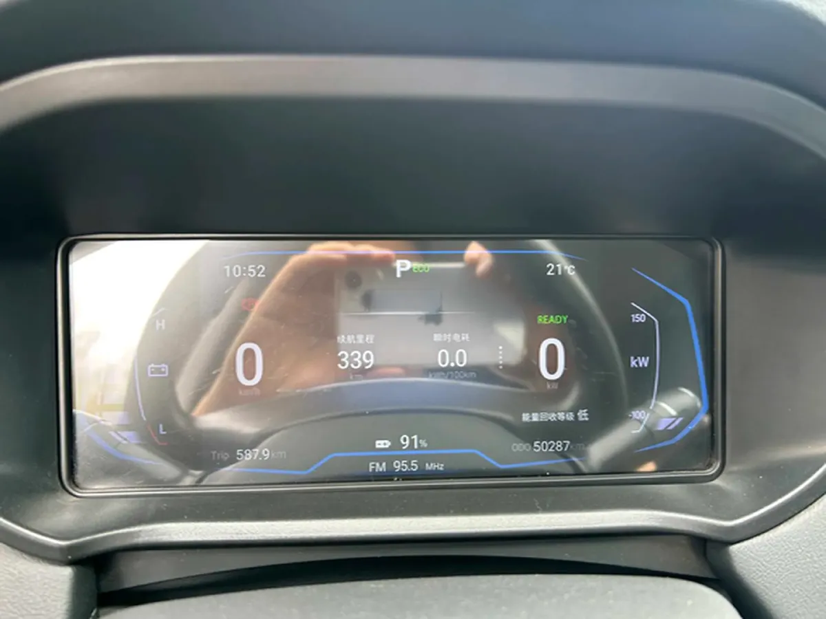 2022 DongFeng Aeolus HaoJi 1.5T 204HP L4 7DCT,autocango,china used car exporter,china ev exporter,chinese used car exporter,chinese used ev exporter